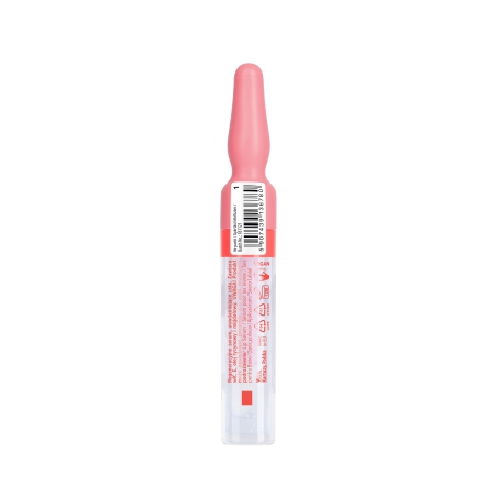Full Lips Serum
