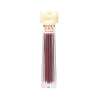Sweet'n Juicy Tinted Gloss